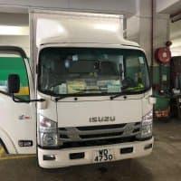 寶華貨運有限公司